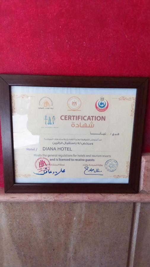Diana Hotel Hurghada Bagian luar foto